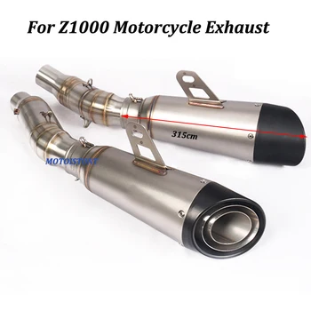Motorcycle Exhaust Escape Modified Carbon Fiber stainless Steel with Middle Link Pipe Slip on For Kawasaki Z1000 Double Muffler
