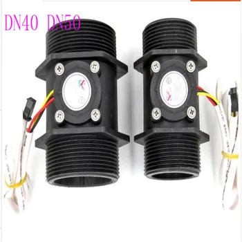 

DN50 water flow sensor DN40 turbine flowmeter Hall sensor large flow 2 inch in