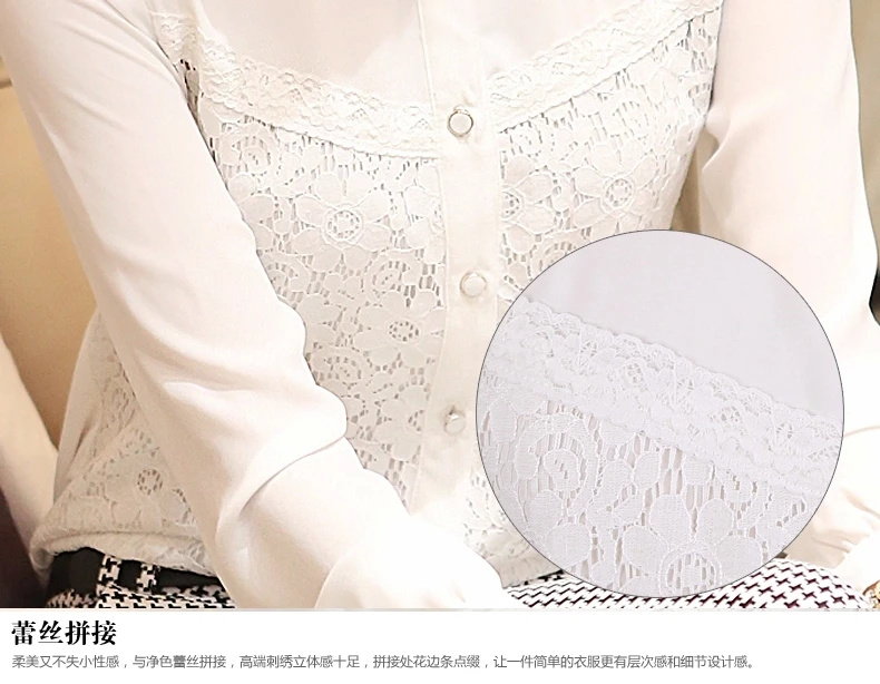 Весна Осень белая блузка для женщин шифоновая кружевная рубашка вышивка Сова