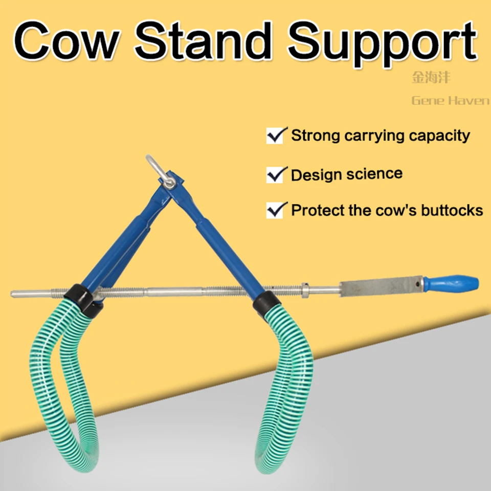 Cow Stand Support, Cow Stand Up Assist Device, Cow Stainless Steel Standing Stand/Holder/Frame