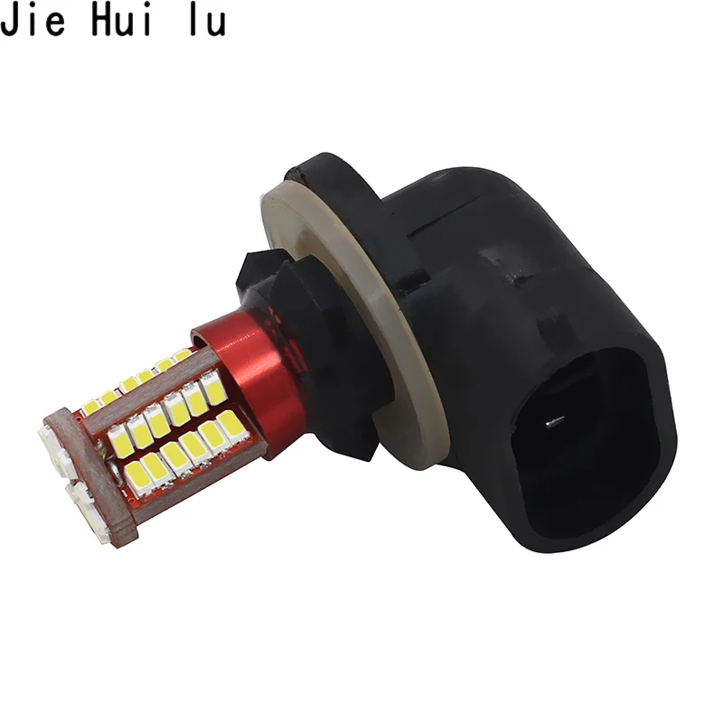 Новое поступление H27 881 H27W/2 862 886 894 896 898 57 smd 3014 Светодиодная передняя
