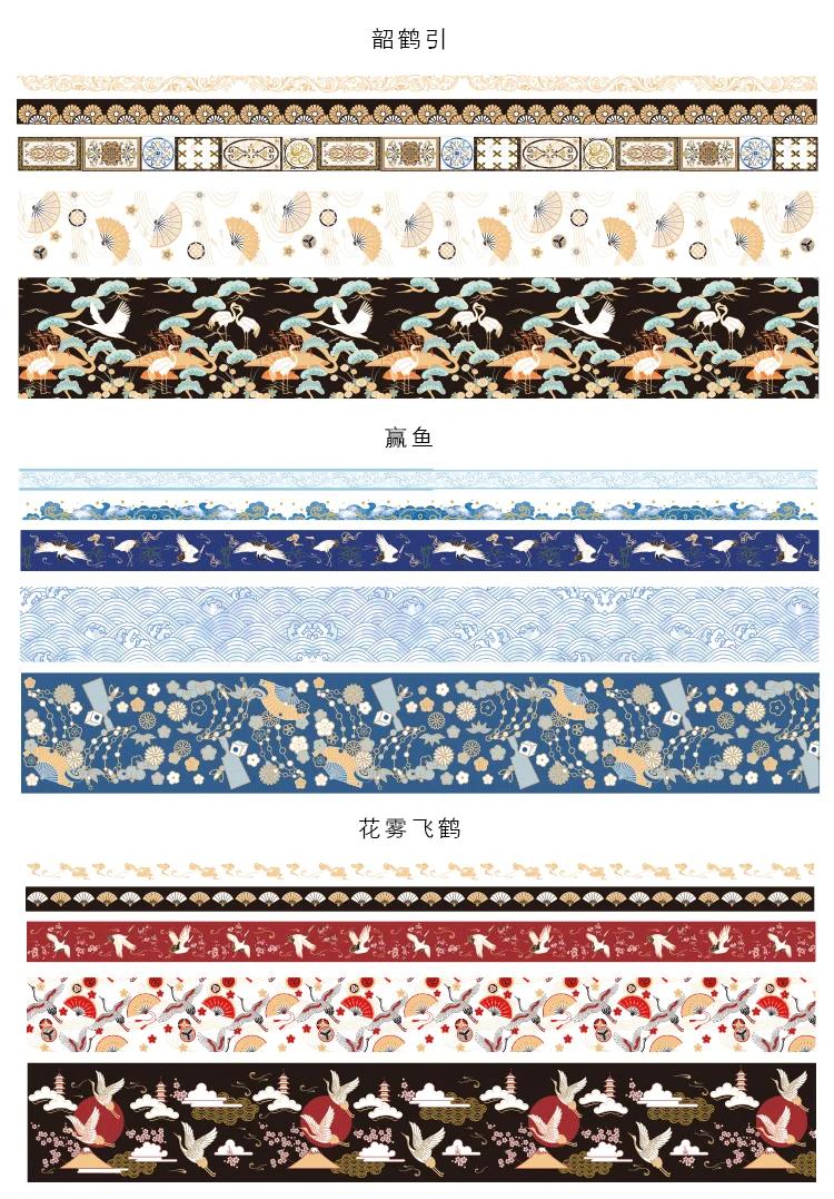 //img.alicdn.com/imgextra/i3/665554948/O1CN011mQED0FP8ucH5l6_!!665554948.png