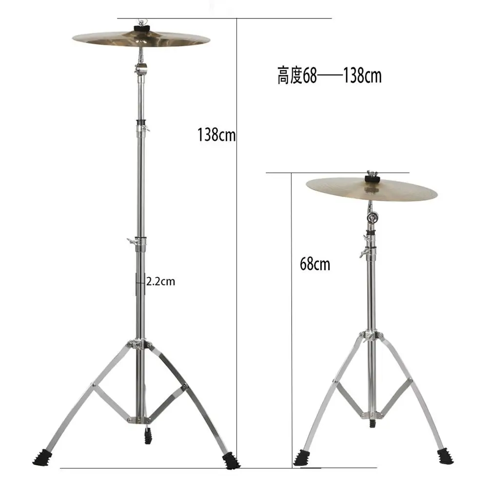 Съемный барабанный цимбал Стенд Snare тупой держатель треугольник-Кронштейн Поддержка всех размеров Cymbal перкуссин Аксессуары для инструментов