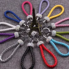 

11 Colors Fashion Weaving leather rope key chain braided rope PU leather rope car creative key ring Car Pendant