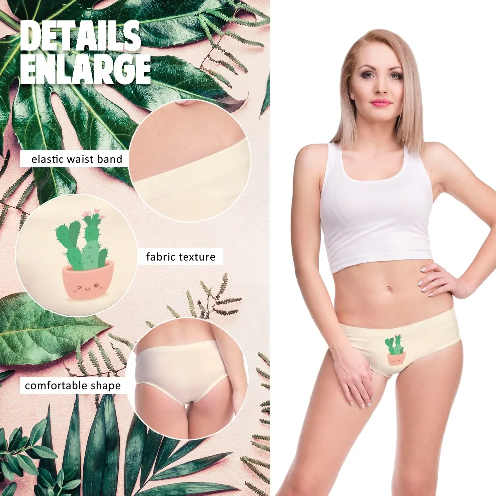 55019 CACTUS BEIGE (0)