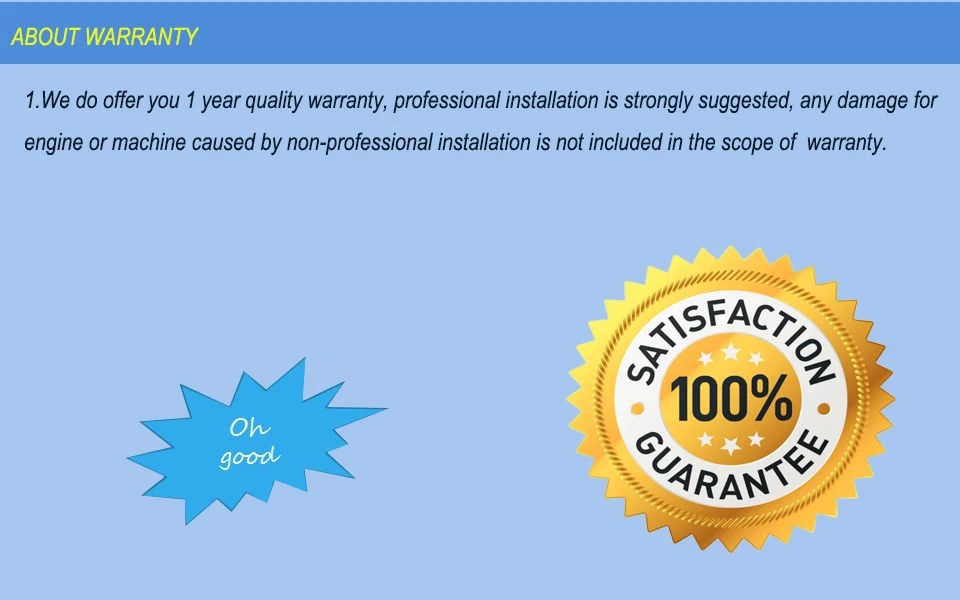 ABOUT WARRANTY