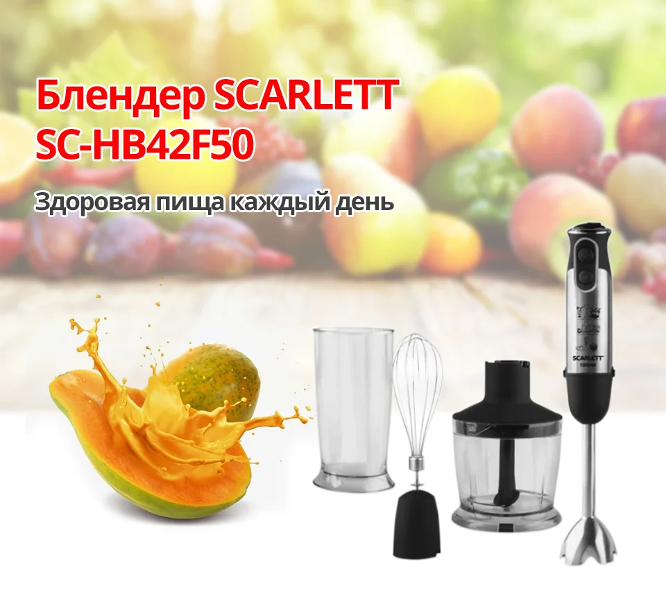 !-SC-HB42F50_01