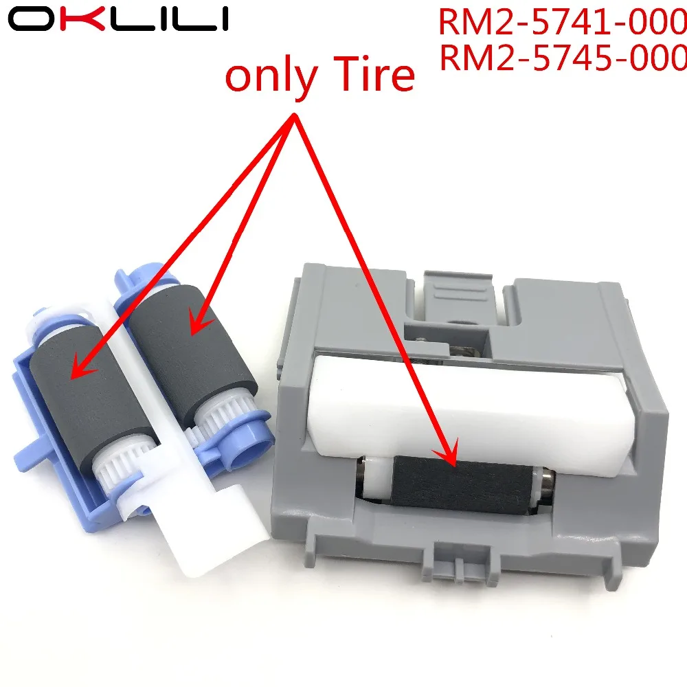 100 B5L24 67904 RM2 5452 5741 разделительная площадка Пикап ролик для HP M402 M403 M426 M427 M501 M506 M527 M552