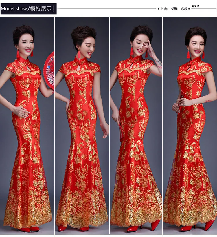 Красный Omen Свадебное платье длинный женский китайское традиционное платье рыбий хвост Кружево Китайский древний костюм Короткие