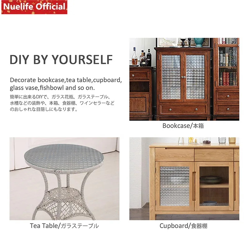 3d Irregular Pattern Electrostatic Glass Film Bathroom Living Room Bedroom Kitchen Office Sliding Door Sunscreen Window Film Decorative Films Aliexpress