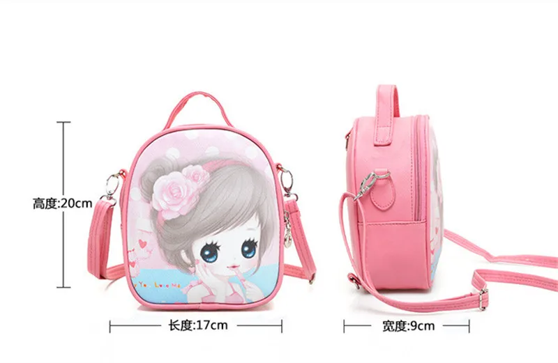 girls backpacks