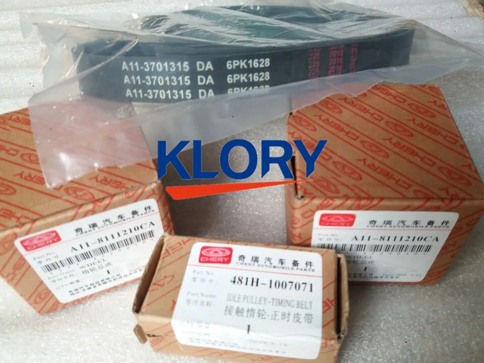 A11 8111210CA 2 481H 1007071 1 3701315DA комплект ГРМ ремень Натяжитель для Chery TIGGO/A3 A5 481/484/KIMO