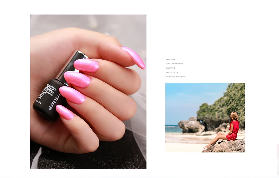 Modelones, 12 цветов, розовый цвет, серия, жемчужный УФ Гель-лак для ногтей, светодиодная лампа, УФ-гель для дизайна ногтей, лак для ногтей, впитываемый в виде ракушки, стильный гель для ногтей