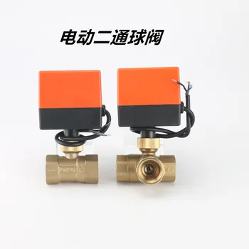 

Electric Ball Valve Two-way Three-way Central Air Conditioning Fan Coil Solar Water Heater 6 Minutes DN20254050