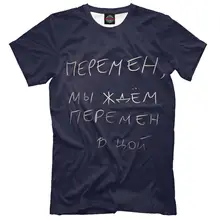 Viktor Tsoi футболка русская рок-рок Cccp Летняя мужская футболка с круглым вырезом 3D принт