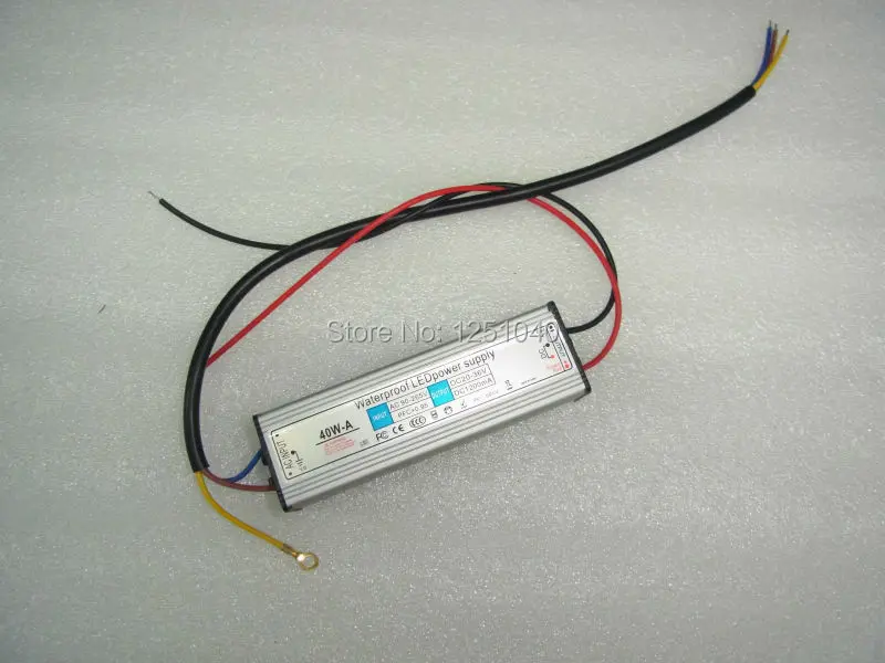 LC-YS-40W-1
