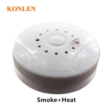 Konlen Комбинации дым Датчики тепла сигнализации автономных или проводной 12 В Сенсор для дома Детская безопасность