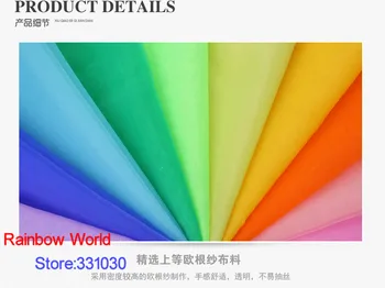 

5 meter soft good density mesh cloth fabric for DIY wedding veil children dress skirt material