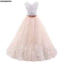 

In Stock High Quality Sequined Lace Flower Girl Dresses 2-12Y Holy First Communion Dresses for Girls Long Chic vestido daminha