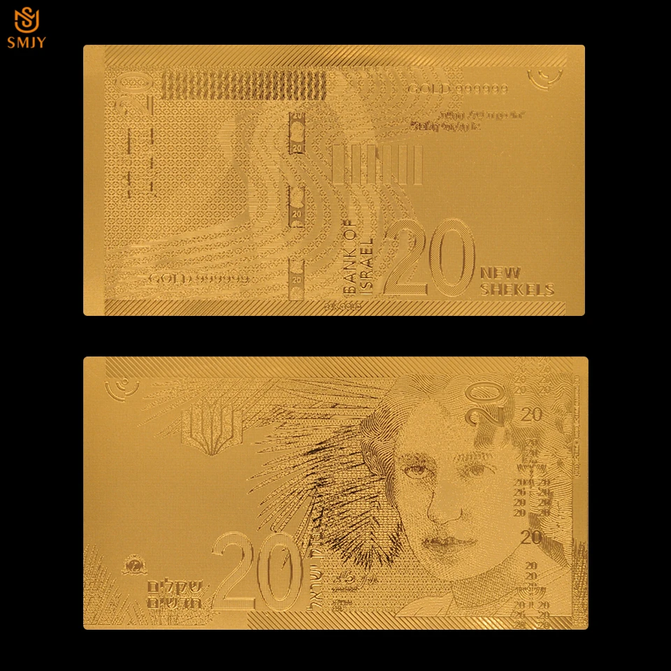 SMJY-2015-Note-IL-20 (4)