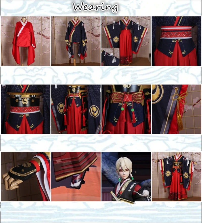 Костюм для косплея Onmyoji MOBA Tengou празднования собаки костюм рождественской