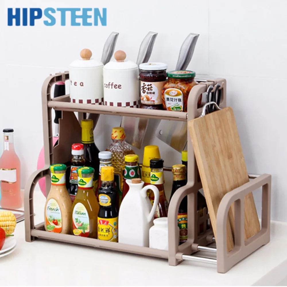 Buy HIPSTEEN 2 Layer Multifunction Kitchen Storage