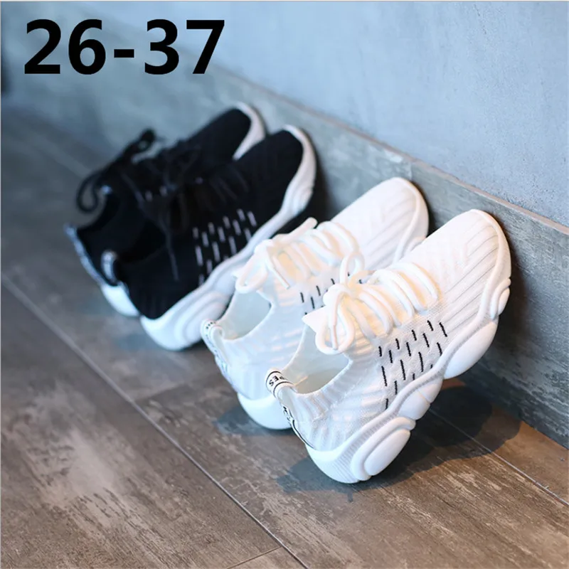 

Outdoor soft bottom breathable comfortable spring and summer Korean casual boy sports mesh breathable soft bottom shoes