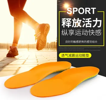 

Breathable And Comfortable Shock-absorbing Insole Flat Foot Silicone Insole Non-slip Wear Eva Insoles