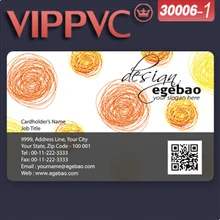 A30006-1 прозрачная карточка ПВХ 200 шт