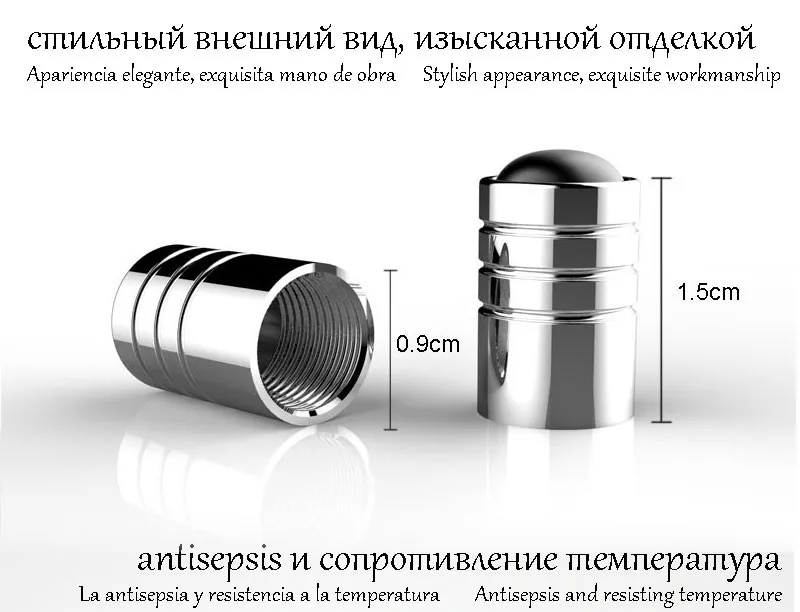 Автомобильный-Стайлинг автомобильные клапаны для колесных шин шток шины воздушные колпачки Крышка для Фольксваген Поло ПАССАТ Гольф touran Нержавеющая Сталь автомобильный Стайлинг