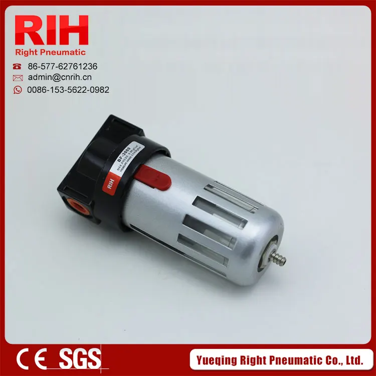 

Right Pneumatic BF2000Series air Filter G1/4'' China factory bowl cover material iron
