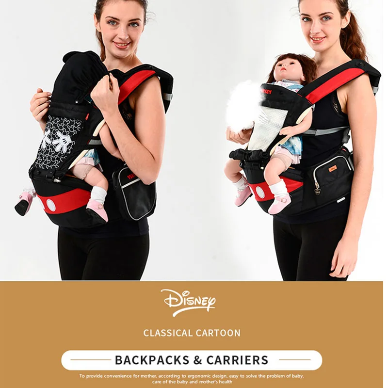 Disney Baby Carrier дышащий Многофункциональный передний облицовочный детский слинг рюкзак сумка обертывание аксессуары для Диснея