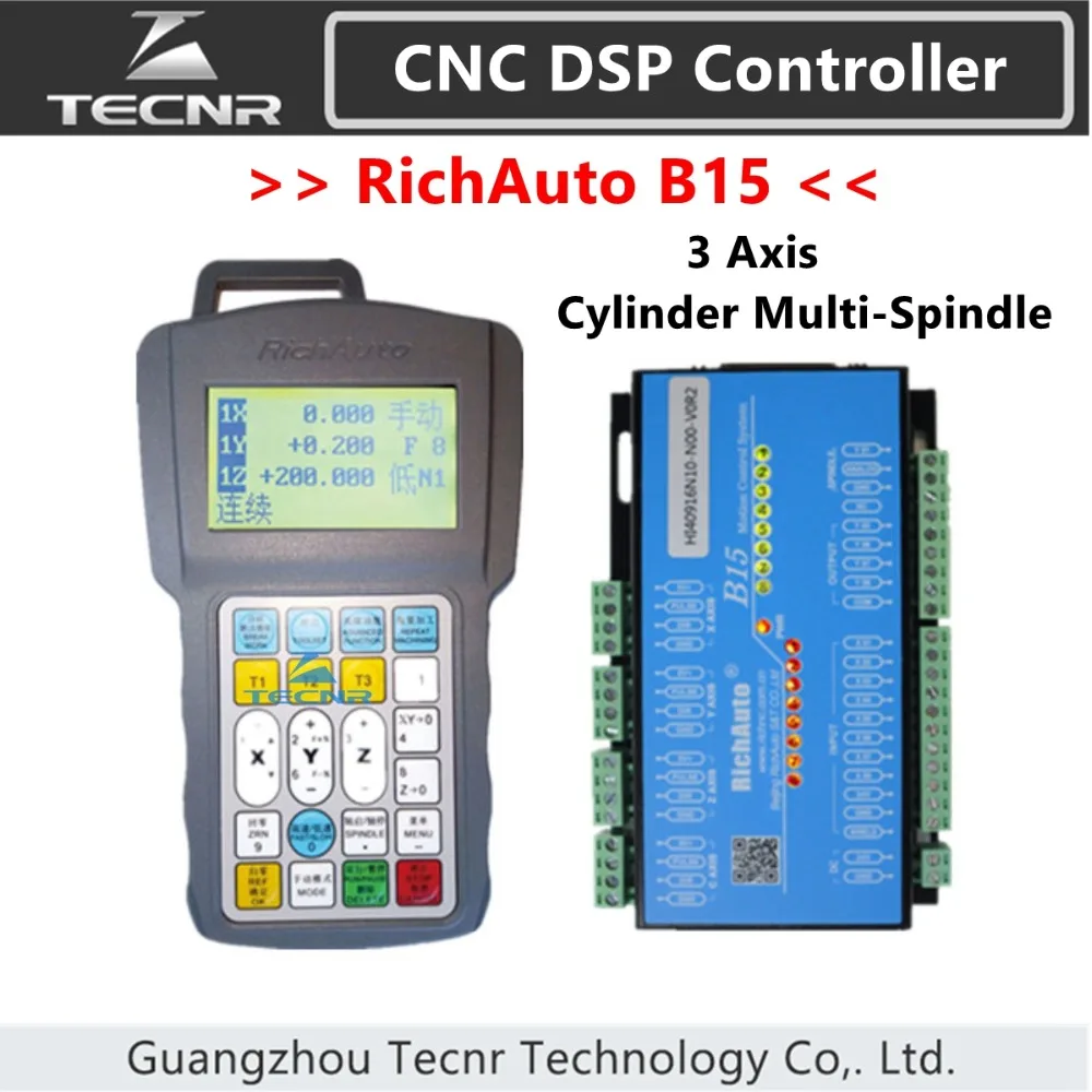 TECNR richatto DSP B15 многошпиндельный контроллер с ЧПУ 3-осевая система управления