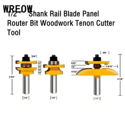 Карбидный сплав 1/2 Круглый хвостовик рельсы Stile Rail биты для деревянной двери панель ящика рабочий режущий шип инструменты 3 шт./компл