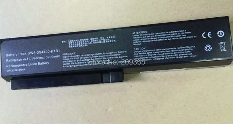 Бесплатная доставка аккумулятор 5200 мАч для ноутбука LG R410 R510 R560 SQU 804/805 807 SW8 3S4400 B1B1