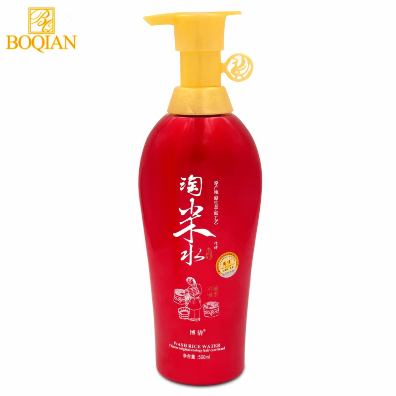 BOQIAN, традиционный шампунь для мытья волос с рисовой водой, без силиконового контроля масла, Шампунь против перхоти, профессиональный уход за волосами и кожей головы