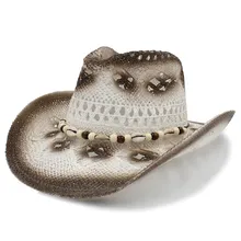 Женская и Мужская Западная ковбойская шляпа с ракушкой, ремешок ручной работы, плетение леди джентльмен, пляжное солнце Sombrero, Женская ковбойская шляпа, размер 58 см