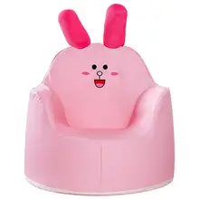 Lazy Diary Children's Sofa Cartoon Girl Princess Baby Sofa Cute Small Sofa Baby Learning Sofa Chair