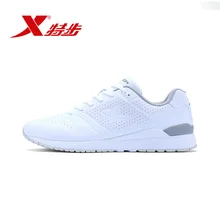 983419329109 XTEP 2018 новый для мужчин пара обувь для скейтбординга повседневная Уличная дышащая обувь спортивная обувь кроссовки