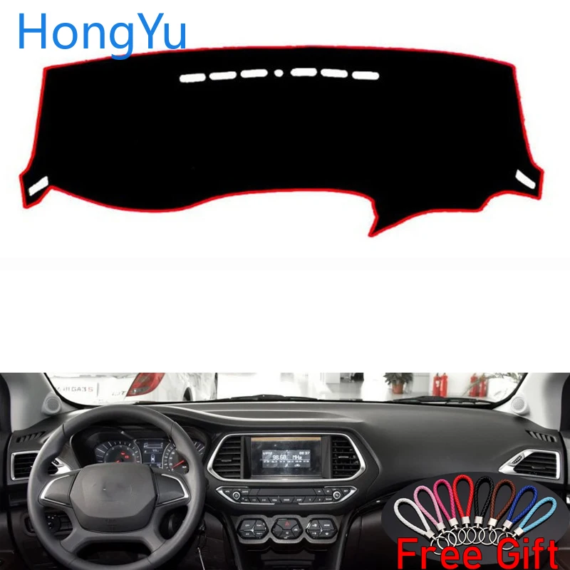 For GAC Trumpchi GS4 2015 - 2017 Interior Accessories Auto Car Dashboard Cover Dash Mat Board Pad Carpet Dashmat Anti-UV Mats | Автомобили