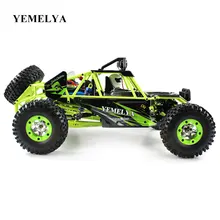 12428 автомобиль 1/12 Масштаб 2,4 г Электрический 4WD автомобиль с дистанционным управлением 50 км/ч высокая скорость скалолазание автомобиль скалолазание гоночный автомобиль