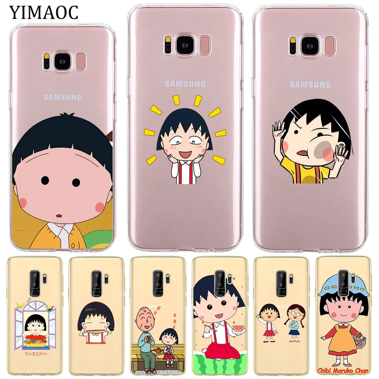Япония Девушка Прекрасный Вишневый chibi maruko chan мультфильм мягкий силиконовый