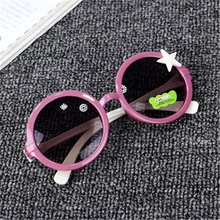 6 Colors TR90 Flexible Kids Sunglasses Child Baby Safety Coating Sun Glasses UV400 Eyewear Shades Infant oculos de sol