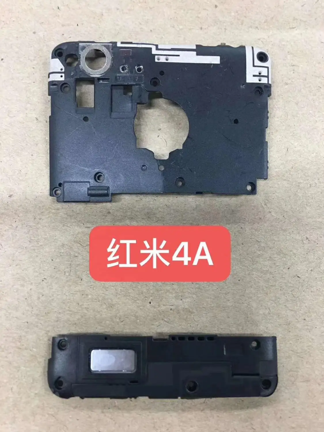 Оригинальный верхний и нижний пластиковый чехол MIXUEWEIQI с антеннами для Redmi 4A