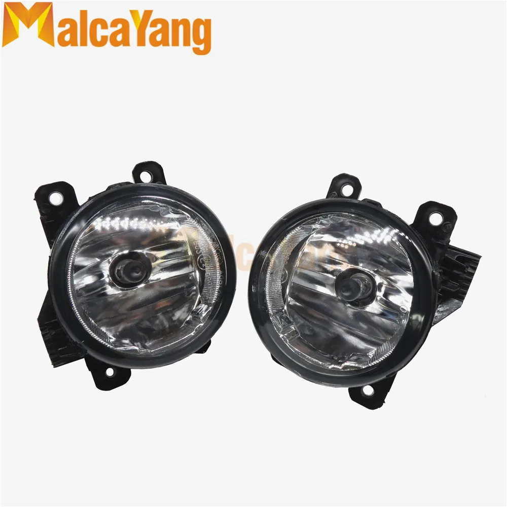 

Car styling 55W Fog lights General halogen lamps 1set CCC For LAND ROVER FREELANDER DISCOVERY Range Rover Sport LS 2006-2014