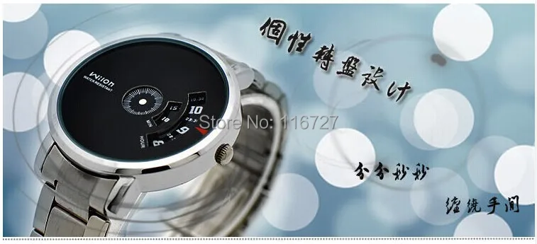Famous Brand CHINO WILON Luxury Men s Watches Wristwatches Stainless Steel Strap Business Dress Watch font
