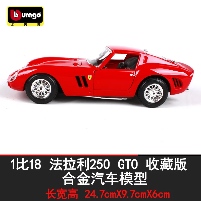 1:18 Scale Diecast Alloy Sports Car Model Toys For Ferrari 250 GTO With Steering Wheel Control Front Wheel Steering Toy 1:18 Scale Diecast Alloy Sports Car Model Toys For Ferrari 250 GTO With Steering Wheel Control Front Wheel Steering Toy