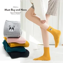 Новые женские хлопковые носки с вышивкой осенне-зимние модные мультяшный щенок Женские популярные милые уличные простые носки без пятки