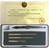 Gold Acupuncture Needles - - - 3 Gold & 6 Silver Set 1