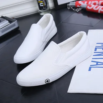 

Summer light canvas shoes Men's white shoes men and women couple models a pedal lazy shoes lightweight vulcanized shoes men